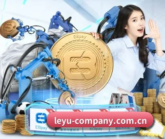 leyu-company.com.cn APP 界面