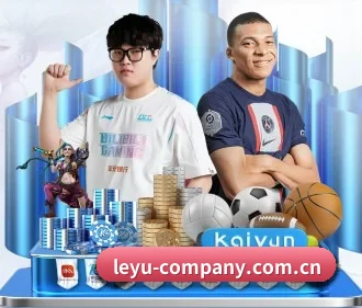 AI 革新 - leyu